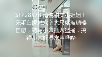 三个猛男喂小骚逼吃大鸡巴营养超级丰富