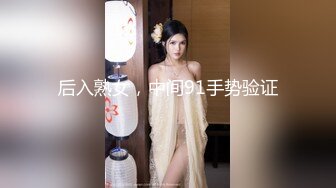 【新速片遞】【AI明星换脸】 AI-杨幂（大咪咪）空虚的美乳人妻第4部完结，绝美杨幂！[465.08M/MP4/00:16:26]