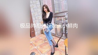 秀人网潘娇娇 - 核弹巨乳女仆和主人之调教+超魅裸舞