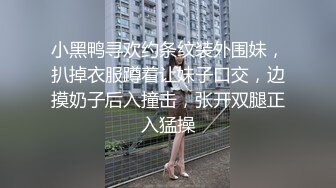 [MP4]STP29020 【国产AV首发纹身女神】麻麻传媒剧情新作MT010《重机女郎的淫威》沦为性奴的手下败将 狂野女神雪莉 VIP0600