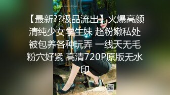 小马拉大车 180的长腿尤物【倩倩日本妹】花式激情大秀~美腿修长太美了【62v】 (33)