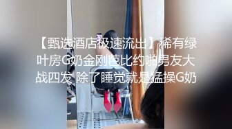 [无码破解]259LUXU-1668 ラグジュTV 1652 スタイル抜群の美人ダンサーが刺激を求めてAV出演！後ろからピストンすれば長い脚と細い腰をビクビク震わせ本能のままに喘ぎ乱れる！