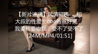 [MP4/ 1.28G]&nbsp;&nbsp;棕色头发俄罗斯风情妹子，被卷发小哥哥无情后入啪啪胸大屁股翘，操着真爽，极美粉鲍鱼