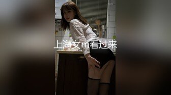 神山满月高颜值苗条身材短发妹子自摸诱惑，连体白色网袜近距离特写掰穴揉搓