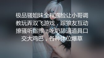 姐弟乱伦！强上职场OL黑丝美腿亲姐姐 趁她睡着强奸无套爆操 姐姐哭的梨花带雨说要和我断绝姐弟关系