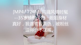 【新片速遞 】 ID5241 新婚前夜 ❤️-茜茜 -❤️ 瞒着老公偷情前男友，一个人自慰太难受，于是找来前任，享受最后的 快乐！[432M/27:12]