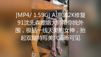 后入可爱老婆