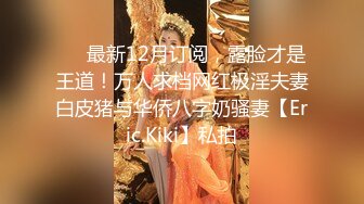 抖音风露脸反差婊  裸舞卡点自慰反差合集【1000 v】 (301)