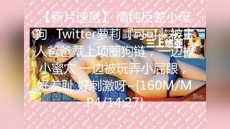 服务员射精 给甜甜圈加一点奶油—Pornhub博主 Wet Kelly最新高清视频合集 (8)