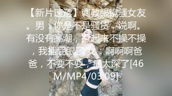 “快给我不行了救命啊”对话刺激 人瘦屌大战神【排骨哥】玩肏调教开发艺校舞蹈专业170极品身材嫩女友体位玩遍啪啪首次肛交2