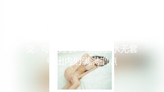 MKY-WM-002-光棍罗曼史.闺中密友乘鸡而入-南芊允.韩棠