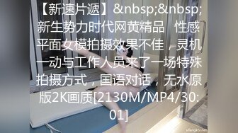 [MP4/384MB]安防酒店偷拍 年轻情侣做完爱玩游戏起冲突干架男友说要杀她爸爸，这样的渣男早点分手吧