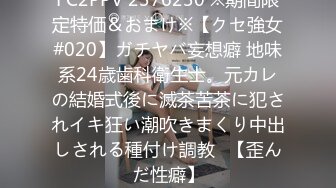 [MP4/ 776M] 美乳美眉 我想你从后面干我 啊啊哥哥要高潮了 射外面 奶大鲍鱼粉