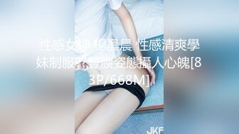 商场白色隔板女厕全景偷拍多位年轻少妇的极品美鲍6 (6)