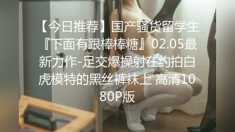 麻豆传媒 MM-057《性爱发廊》巨乳设计师的诱惑-吴梦梦