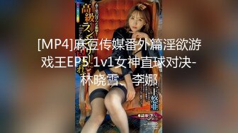 [MP4]皇家华人 KM012 AV素人征选 醉后面试SEX 孟若羽