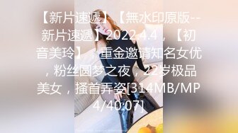 后入女友，臀浪嗨起