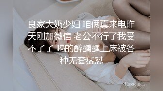 好身材漂亮妹子（后）