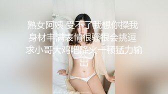 【新片速遞】 ✨✨✨【小微肛交】为了这几千块钱，忍住爆菊花~表情痛苦~✨✨✨--双洞齐开看着好紧好疼，美女真实遭了大罪了。。[1860MB/MP4/03:32:00]