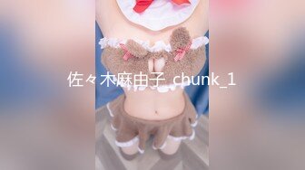 SWAG 69小魔女？清纯少女？绝对领域的色诱术 Remi