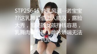 新流出人民广场附近沟厕偷拍来跳广场舞的大妈少妇尿尿