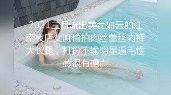 [MP4/ 575M] 漂亮伪娘 和小哥哥互相吃鸡 骚穴操的很舒坦 呻吟不停 爆吃精 小牛子也被小哥哥撸射了