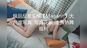 帶美乳女友到摩鐵開房.鐵了心要無套內射她