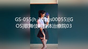 家长会认识闺女的美乳老师,从矜持到放荡,反差极品