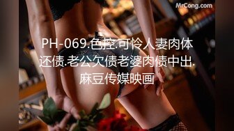 [MP4/ 597M]&nbsp;&nbsp;2600约大圈外围女神，肤如凝脂面若桃花，舌吻舔穴后入，精彩人气第一