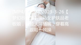 眼里只有肉棒的少妇，射她骚逼