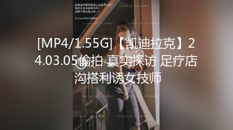 麻豆传媒正统新作MD215-巨乳成人女性『张芸熙』强势回归疯狂3P激情操 高清720P原版首发