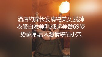 [完整版] 剧情G片Eason泥醉失身记被同事趁机强干