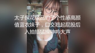 田冰冰 绿色服饰搭配性感魅惑黑丝 丰满妩媚妖娆身姿媚态动人[70P/765M]