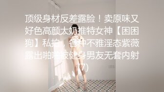 [MP4/458MB]【超极品泄密】模特大赛冠军李T等15位美女图影泄密