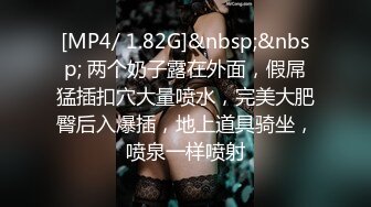 JDMY027.密友.第二十七集.精东影业