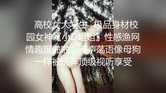 [MP4/ 1.02G] 漂亮美女吃鸡啪啪 你喜欢玩游戏 我喜欢玩逼 玩爽了就是一顿爆操 射了一骚逼