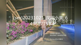 [MP4/951M]1/12最新 风骚的俩姐妹户外大胆勾搭路人带回家啪啪VIP1196