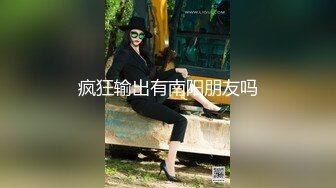 3P陪女友见网友，比比谁的鸡巴大