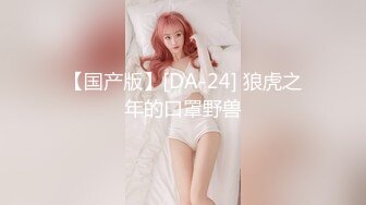 极品骚货 小恩雅 23年10月 直播热舞视频福利合集[46V] (25)