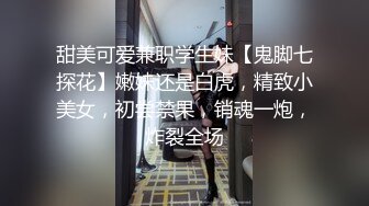 优雅气质尤物御姐女神✅破洞性感人妻瑜伽裤 后入蜜桃翘臀！用大肉棒彻底满足优雅女神的渴望