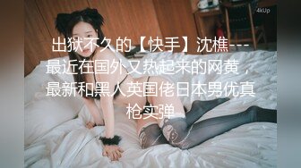 【极骚❤️爆乳荡妹】麻衣CC✨ 极品嫂子的诱惑 欲求不满3P淫乱 前后攻穴玩弄人妻母狗 榨精肉便器淫物