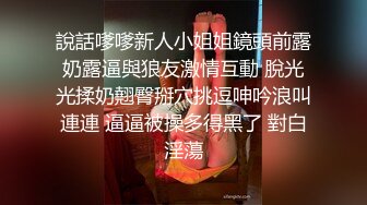 操高颜值美眉