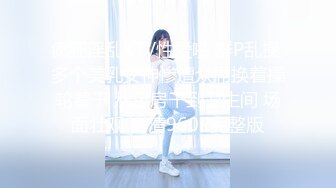 颜射02-03两女屁股翘着等被操