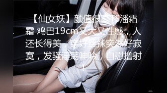 《青春美少女嫩妹》商场女士柜台内衣专营店试衣间内部针孔连续TP多位小姐姐试衣年轻真好奶子好有弹性1