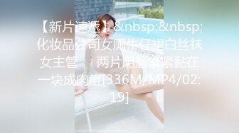 曾经火爆一时的高铁女神复出新作