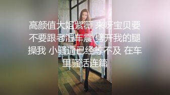 美容美体会馆摄像头破解真实偸拍，离异老板娘住在店里与新交的男友天天造爱，饭可以不吃炮一定得打 (8)