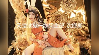 [MP4/ 409M] 牛仔裤白色T恤00后小美女 身材真好屁股好大肉体粉嫩嫩 把男人撩的情欲沸腾受不了