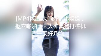 会喷水的甜美留守女邻居耐不住寂寞偷吃-合集