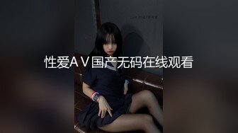 泰国天然美乳高颜值「kanyabunloed」OF私拍 性感长腿吊钟巨乳网红脸【第一弹】 (1)