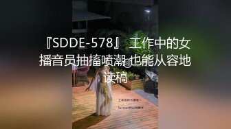 宾馆偷拍大学美女被操2次了还拉着男友不让走